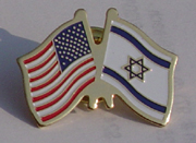 US and Israel Flags Lapel Pin