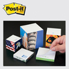 Post-it® Note Cubes with your custom printed branding or personalized logo.