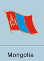 Mongolia Flag Pin