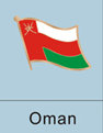 Oman Flag Pin
