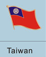 Taiwan Flag Pin