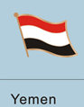 Yemen Flag Pin