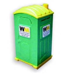 Little John Portable Toilet Shaped Bank... from ASI 55539 ZZ - NOT KNOWN, OLD IMPORT, ASI:55539