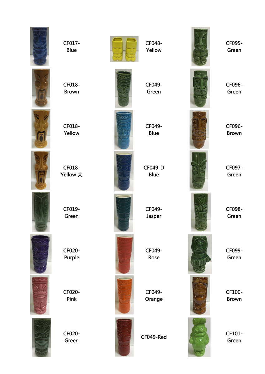 Ceramic & glass Tiki Mugs with low factory direct pricing from... from ASI 89241 Star Promo, Inc.