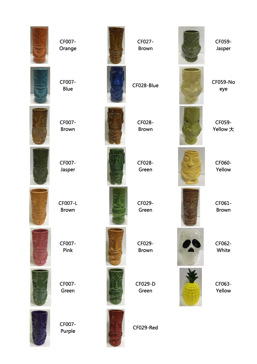 Ceramic & glass Tiki Mugs with low factory direct pricing from... from ASI 89241 Star Promo, Inc.
