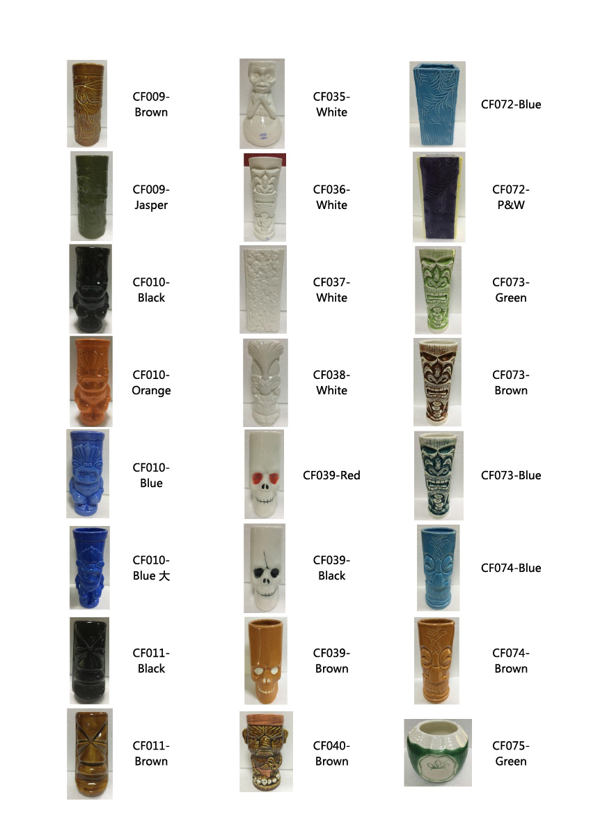 Ceramic & glass Tiki Mugs with low factory direct pricing from... from ASI 89241 Star Promo, Inc.