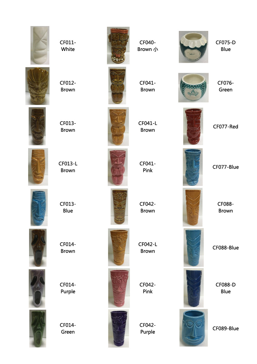 Ceramic & glass Tiki Mugs with low factory direct pricing from... from ASI 89241 Star Promo, Inc.
